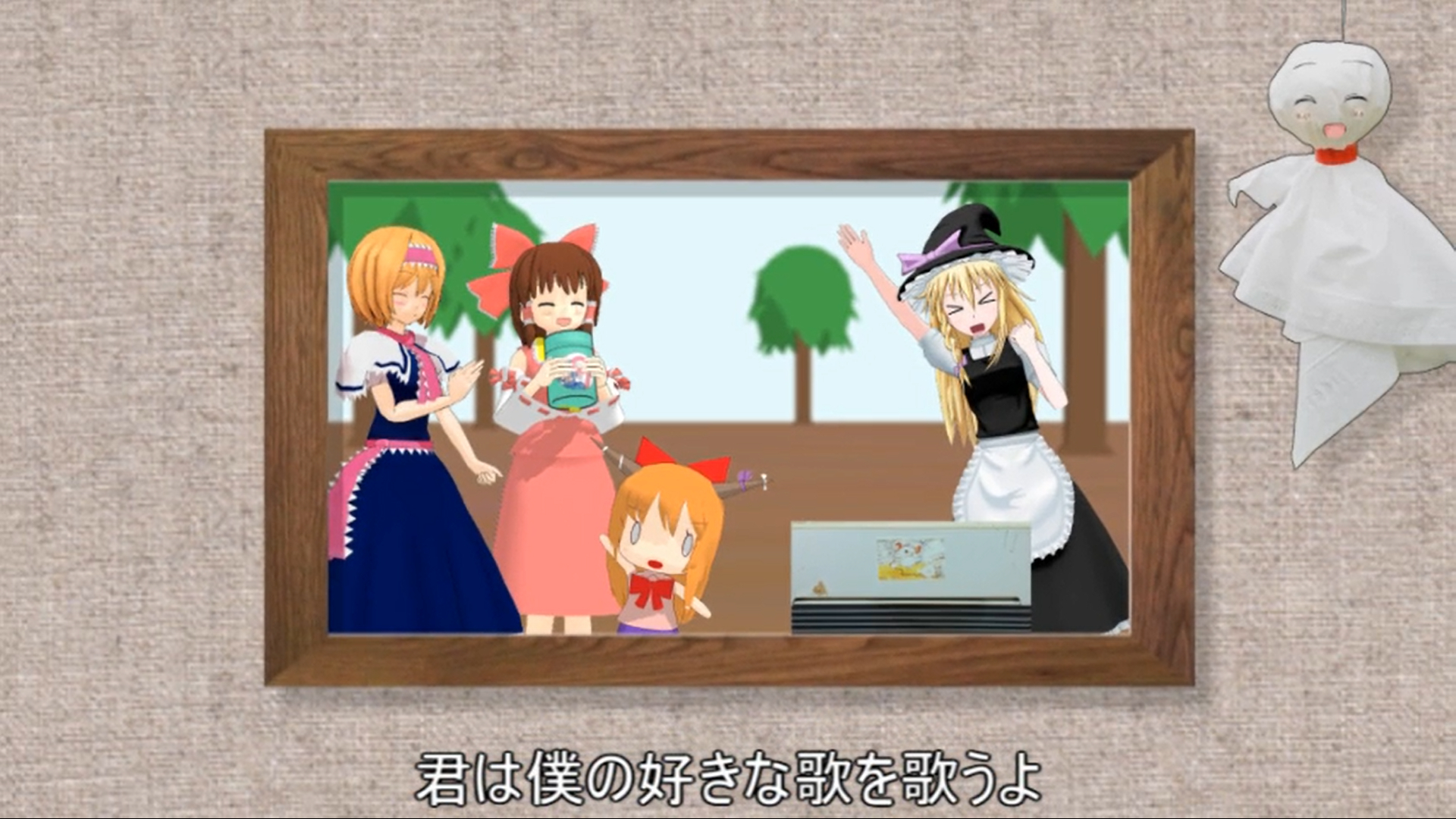 【COOKIE☆】MMD化的暖炉君